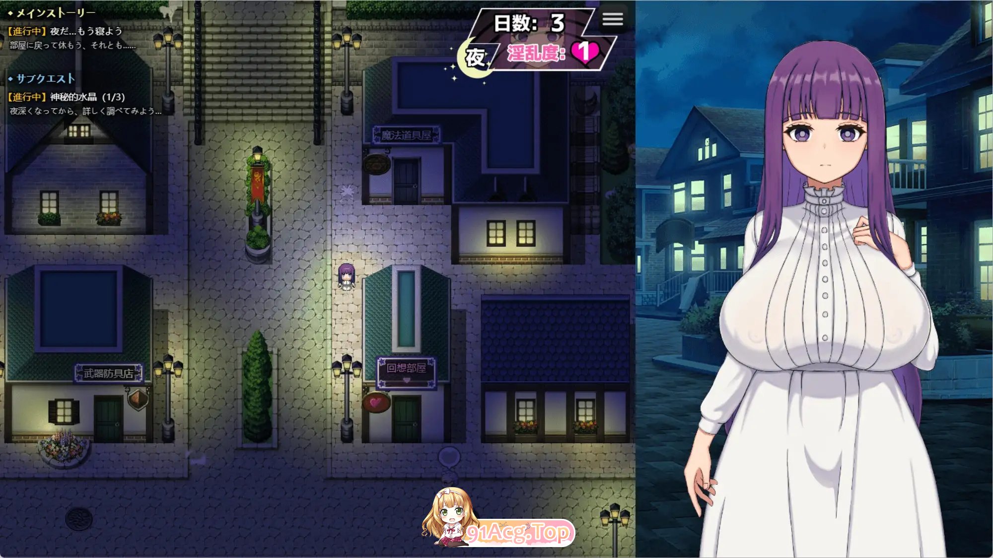 图片[11]-[热门RPG/中文]催堕的魔法使V1.0.1 官方中文版+存档[更新][FM/1.1G/百度]-鬼鬼小黄油