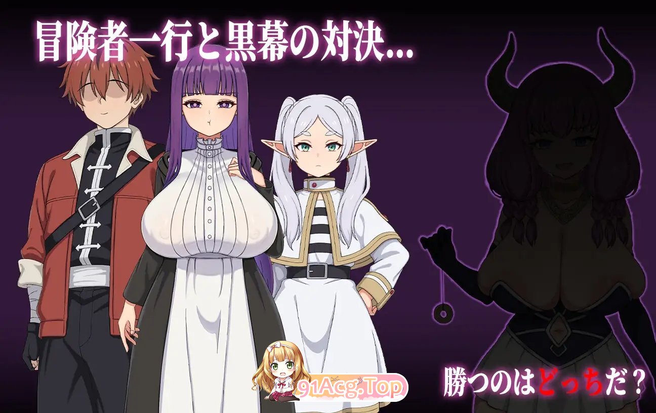 图片[9]-[热门RPG/中文]催堕的魔法使V1.0.1 官方中文版+存档[更新][FM/1.1G/百度]-鬼鬼小黄油