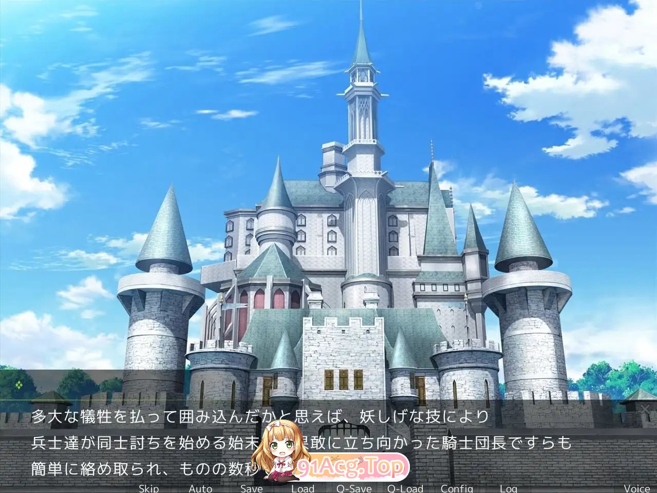 图片[7]-[SLG]特殊专业风俗店～诱惑・魅了～正式版[新作][PC+安卓][FM/1.2G/百度]-鬼鬼小黄油