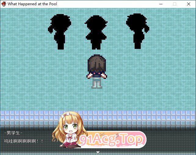 [RPG/汉化]在泳池发生的事件 挂载AI汉化版[新汉化][FM/810M/百度]-鬼鬼小黄油