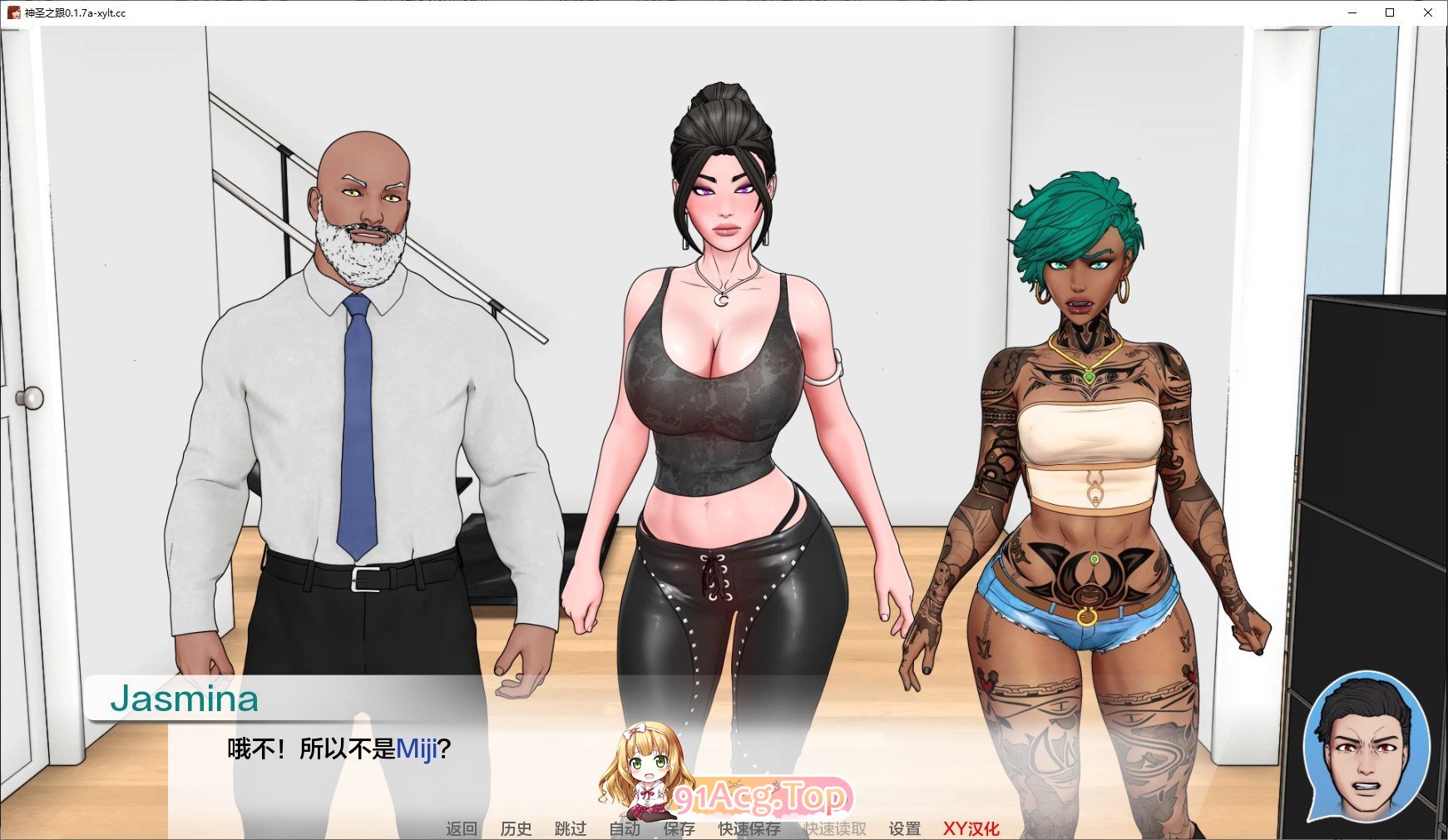 图片[8]-[欧美SLG/汉化/动态]神圣之踵V0.3.2 AI汉化版[PC+安卓][FM/1.2G/百度]-鬼鬼小黄油