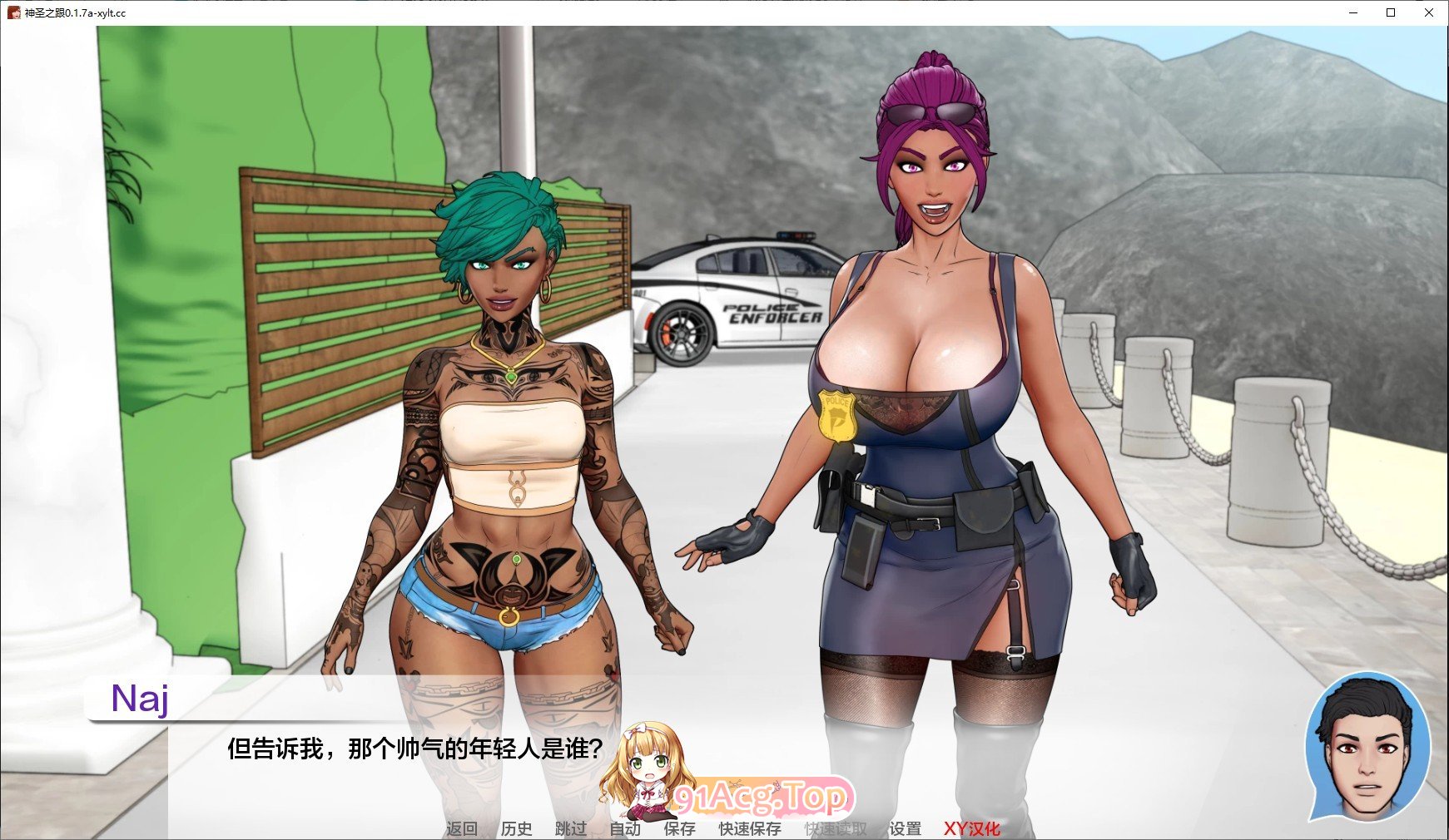 图片[5]-[欧美SLG/汉化/动态]神圣之踵V0.3.2 AI汉化版[PC+安卓][FM/1.2G/百度]-鬼鬼小黄油