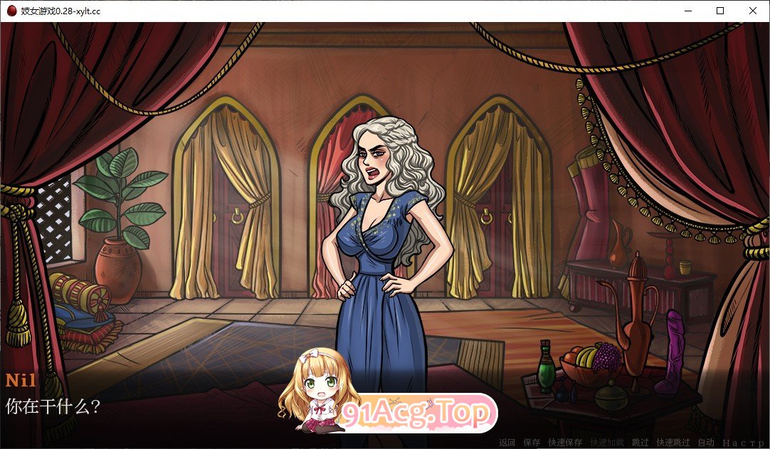 [欧美SLG/汉化/动态]妓女游戏V0.32.1 AI汉化版[PC+安卓][FM/4.3G/百度]-鬼鬼小黄油