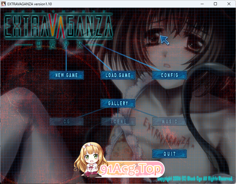 [猎奇ADV/汉化] 虫爱少女 精翻汉化版 [新汉化] [FM/2.8G/百度]-鬼鬼小黄油