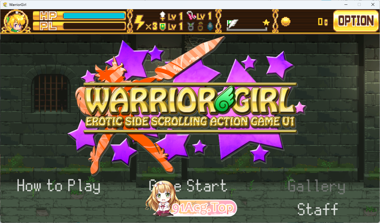 [像素ACT/动态] 女战士 正式版 [FM/840M/百度]-鬼鬼小黄油