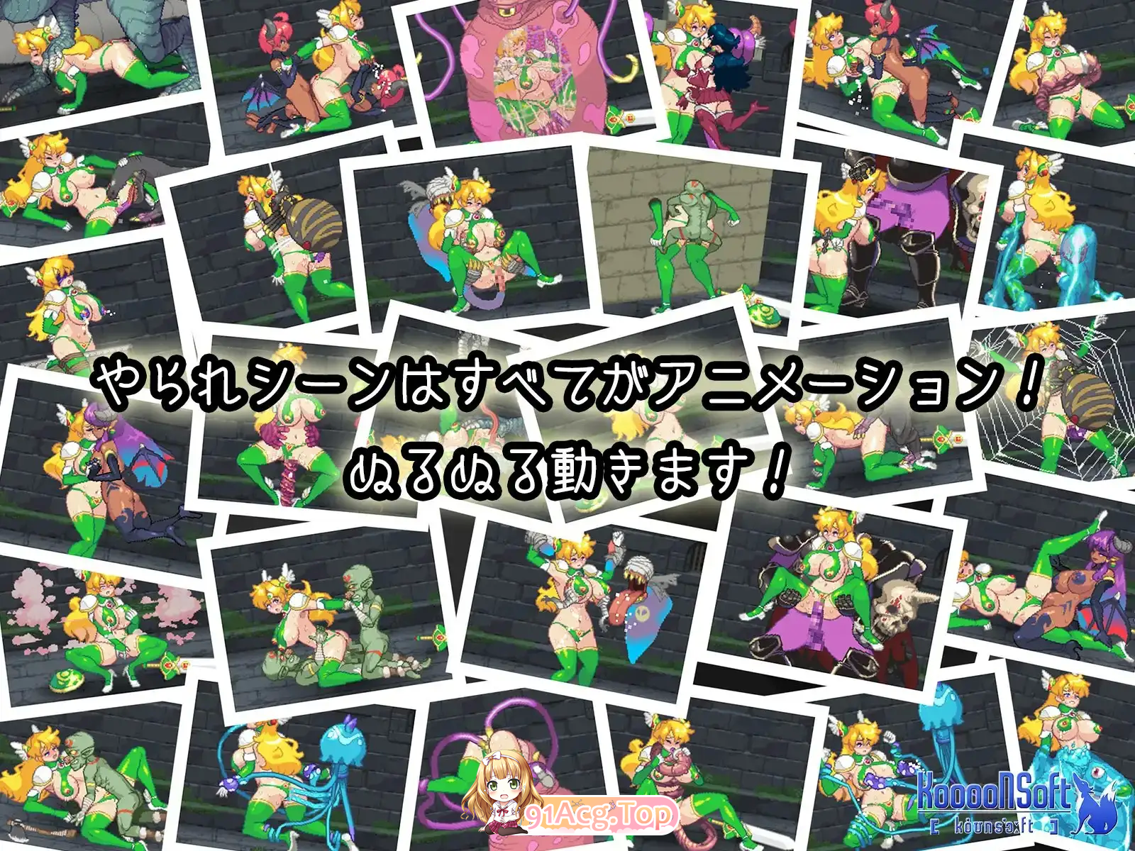 图片[8]-[像素ACT/动态] 女战士 正式版 [FM/840M/百度]-鬼鬼小黄油