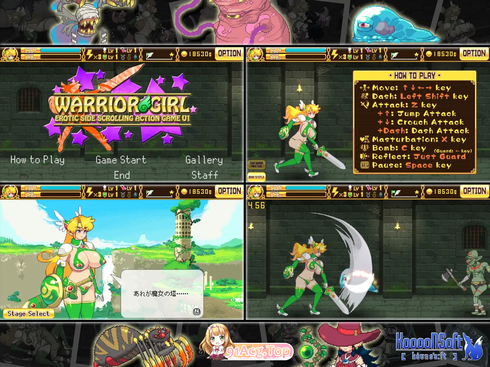 [像素ACT/动态] 女战士 正式版 [FM/840M/百度]-鬼鬼小黄油