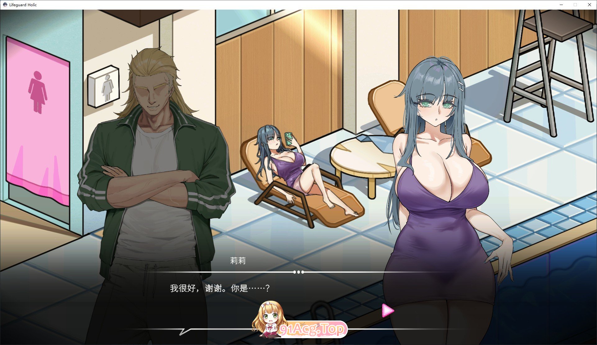 图片[8]-[经营互动SLG/中文/动态]救生员狂热V0.91a 官方中文DEMO版[新作][FM/2.1G/百度]-鬼鬼小黄油