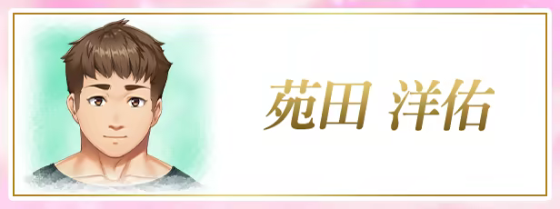 图片[6]-[拔作ADV/中文] 爱的课堂 ～备孕人妻的爱情讲座～ 官方中文版 [新作] [FM/3.9G/百度]-鬼鬼小黄油