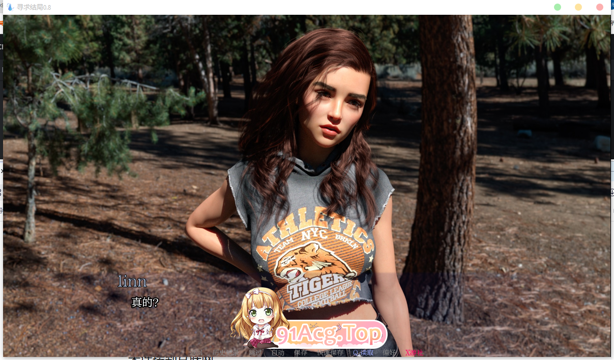 图片[9]-[SLG] [微云/FM]寻求结束/Seeking Closure v0.8/pc+安卓/汉化版+无码+动态+更新[8.51G]-鬼鬼小黄油