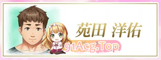 图片[5]-[拔作ADV/中文/动态]爱的课堂 ～备孕人妻的爱情讲座～官方中文版+全CG存档[新汉化][FM/3.8G/百度]-鬼鬼小黄油