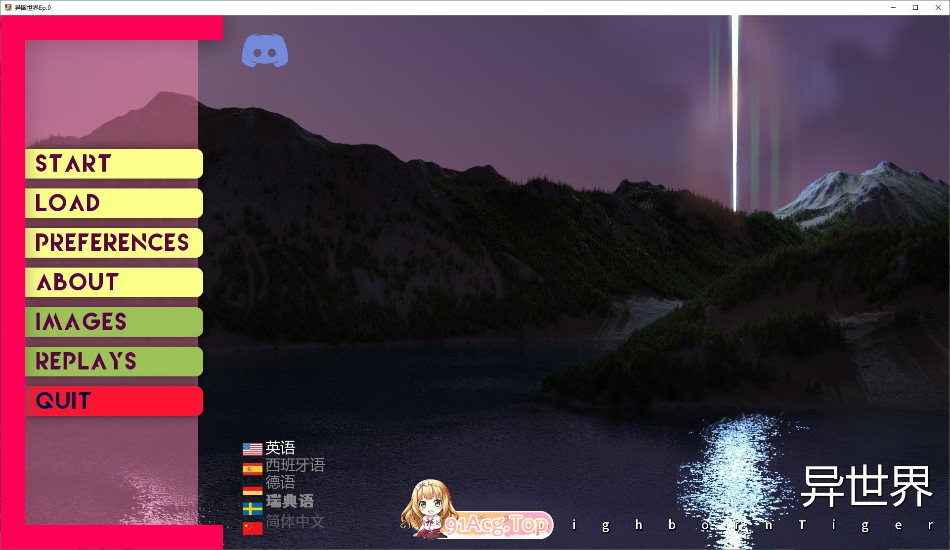 [欧美SLG/汉化]异国他乡Ep.9 AI汉化版[PC+安卓][FM/3G/百度]-鬼鬼小黄油