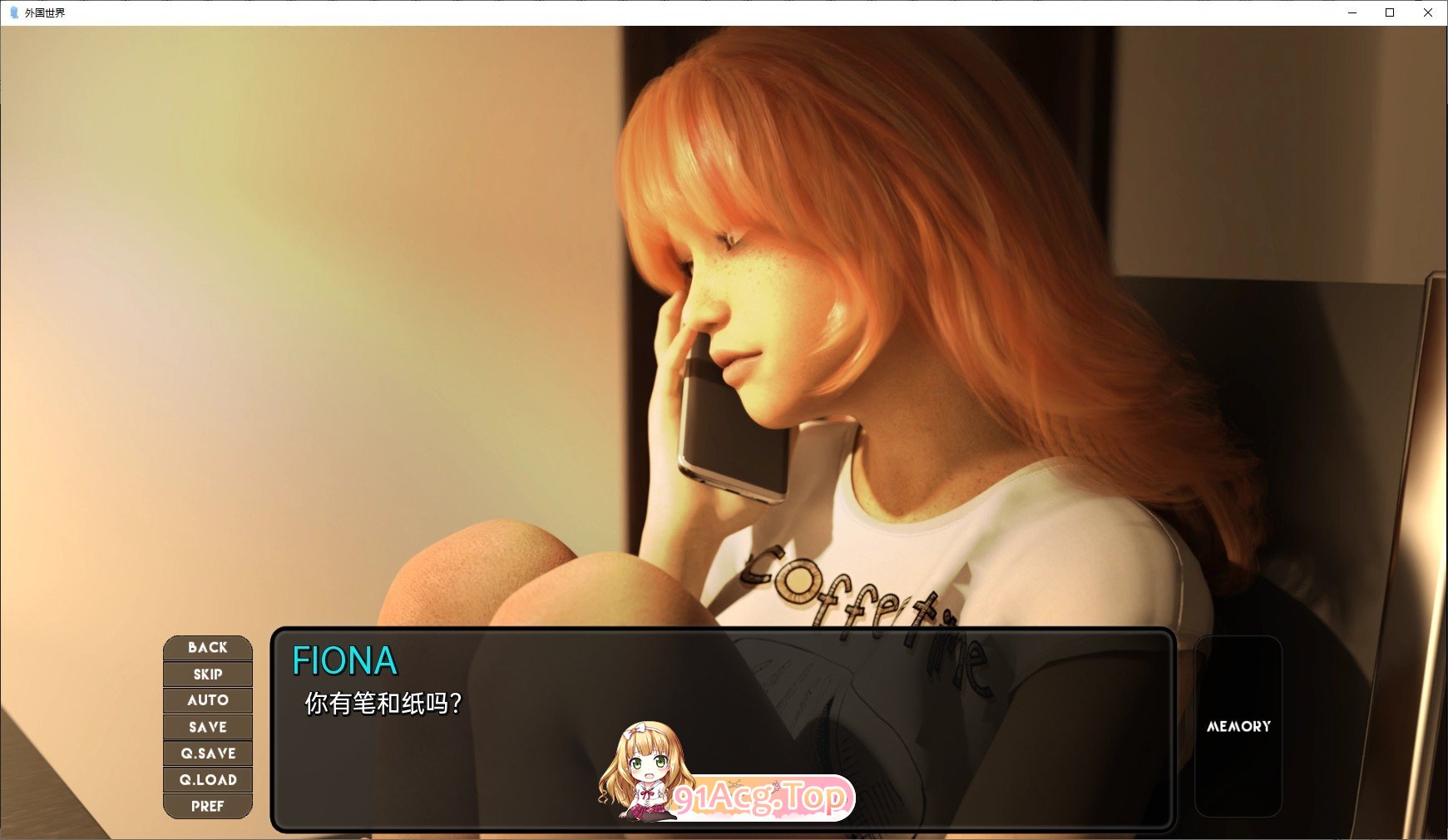 图片[6]-[欧美SLG/汉化]异国他乡Ep.9 AI汉化版[PC+安卓][FM/3G/百度]-鬼鬼小黄油