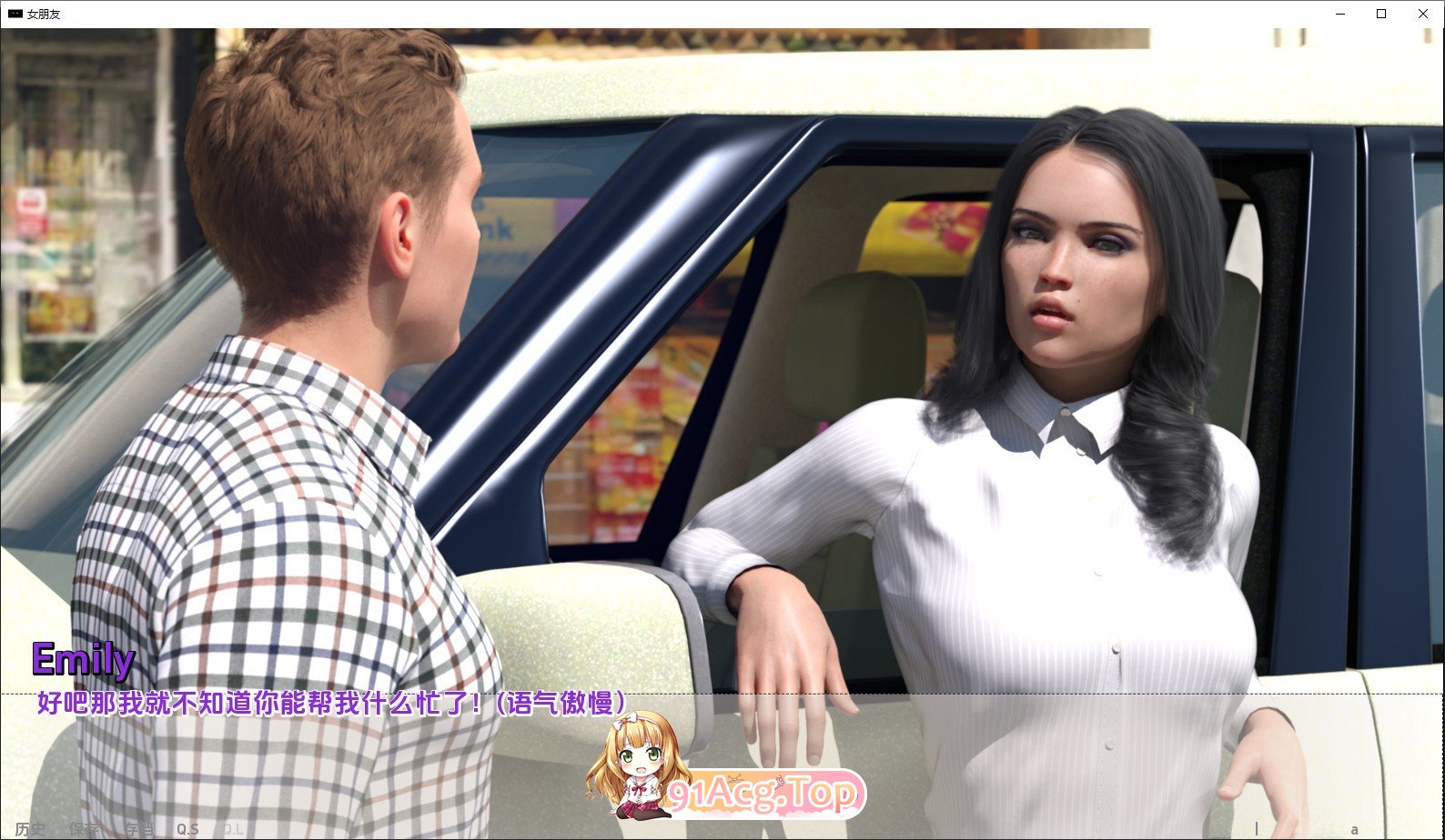 图片[6]-[欧美SLG/汉化]女朋友V4.25 AI汉化版[PC+安卓][FM/4.5G/百度]-鬼鬼小黄油