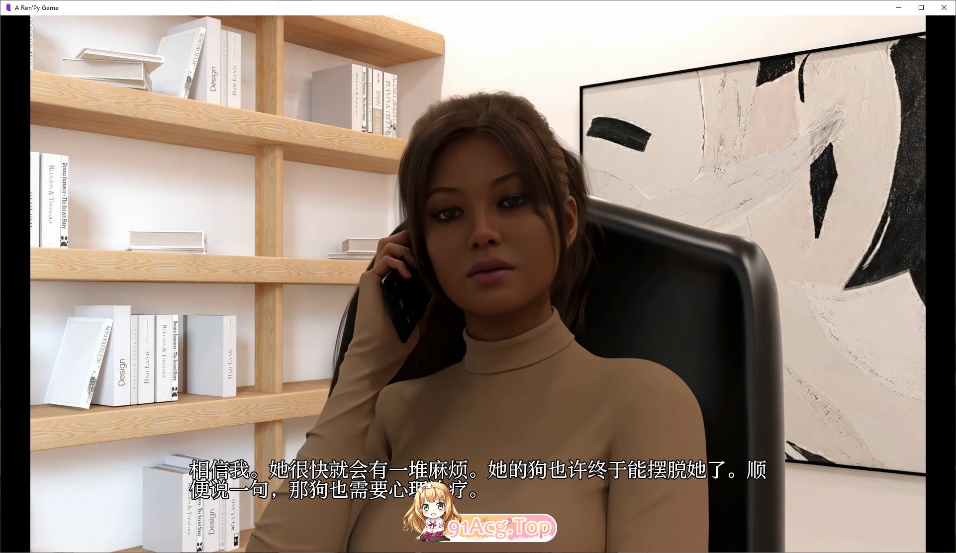 图片[6]-[欧美SLG/汉化/动态]特工谢琳V0.195 AI汉化版[PC+安卓][FM/3.7G/百度]-鬼鬼小黄油