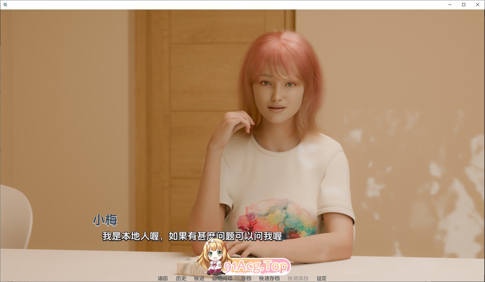 图片[7]-[欧美SLG/汉化/动态]灵魂伴侣Ep.4 AI汉化版[PC+安卓][FM/4.8G/百度]-鬼鬼小黄油