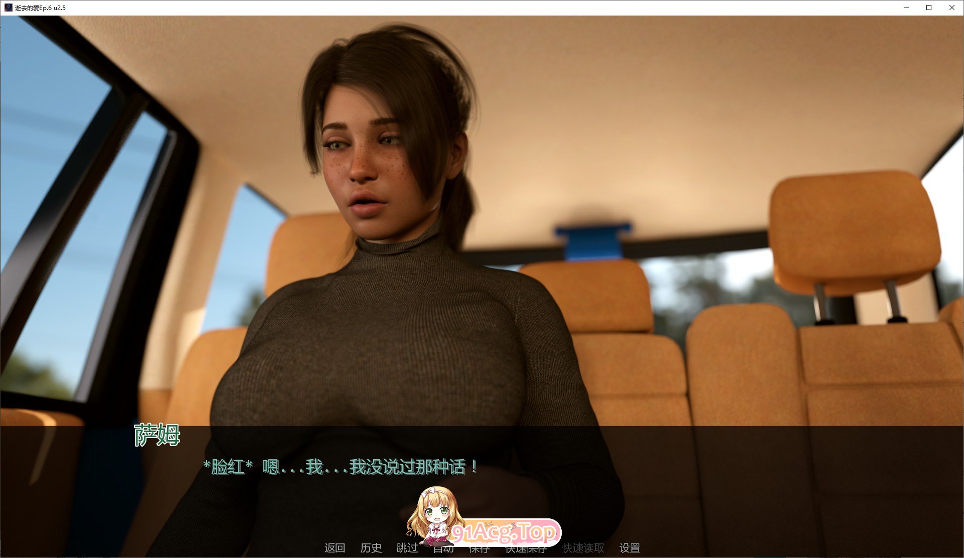 图片[11]-[欧美SLG/汉化/动态]逝去的爱Ep.6 u2.5 AI汉化版[PC+安卓][FM/4.7G/百度]-鬼鬼小黄油