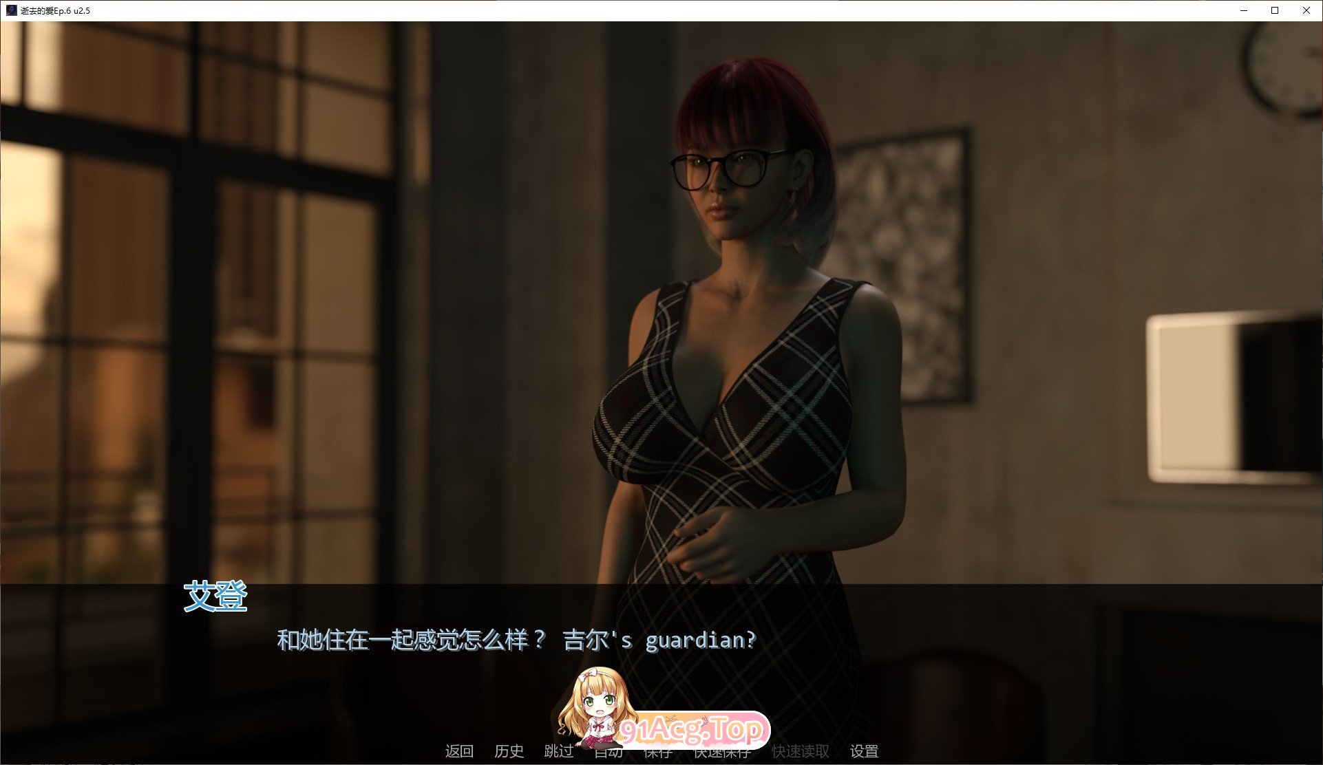 图片[5]-[欧美SLG/汉化/动态]逝去的爱Ep.6 u2.5 AI汉化版[PC+安卓][FM/4.7G/百度]-鬼鬼小黄油