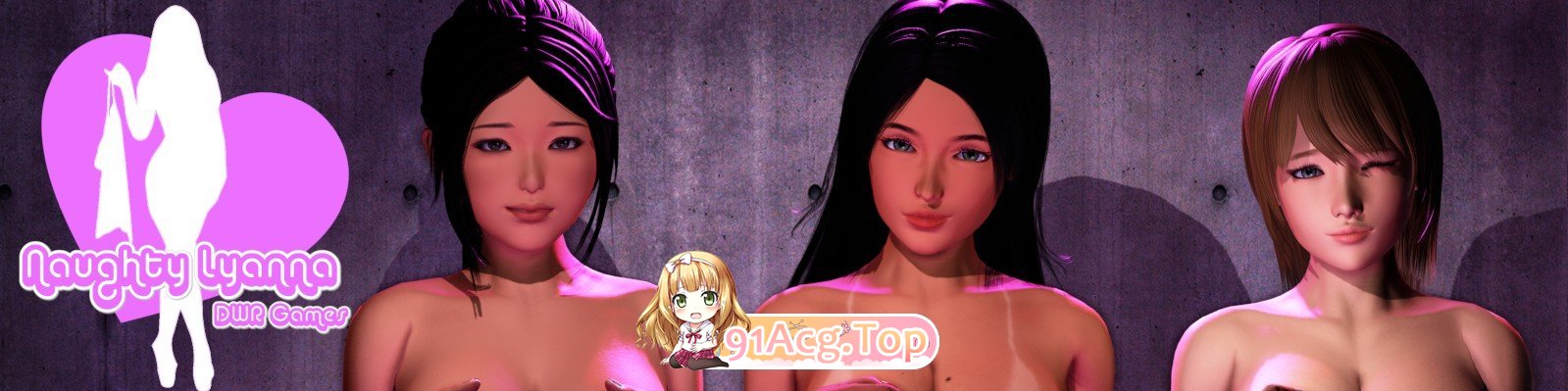 [欧美SLG/露出/百合向精品]顽皮的莱安娜 Naughty Lyanna 第二季Ver0.31 AI汉化版[PC+安卓][FM/6.4G/百度]-鬼鬼小黄油