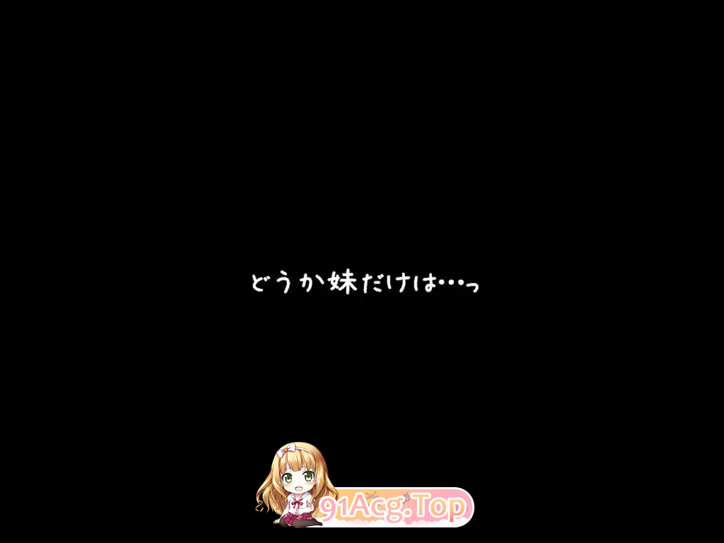 图片[5]-[SLG/动态] 陋习村献祭祭品 触手触摸模拟 正式版 [新作] [FM/520M/百度]-鬼鬼小黄油