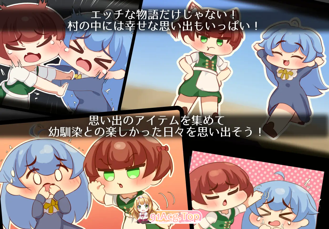 图片[10]-[RPG/汉化/NTR/动态] 艾莉是村子的共有妻子 挂载AI汉化版 [新作] [FM/1.5G/百度]-鬼鬼小黄油