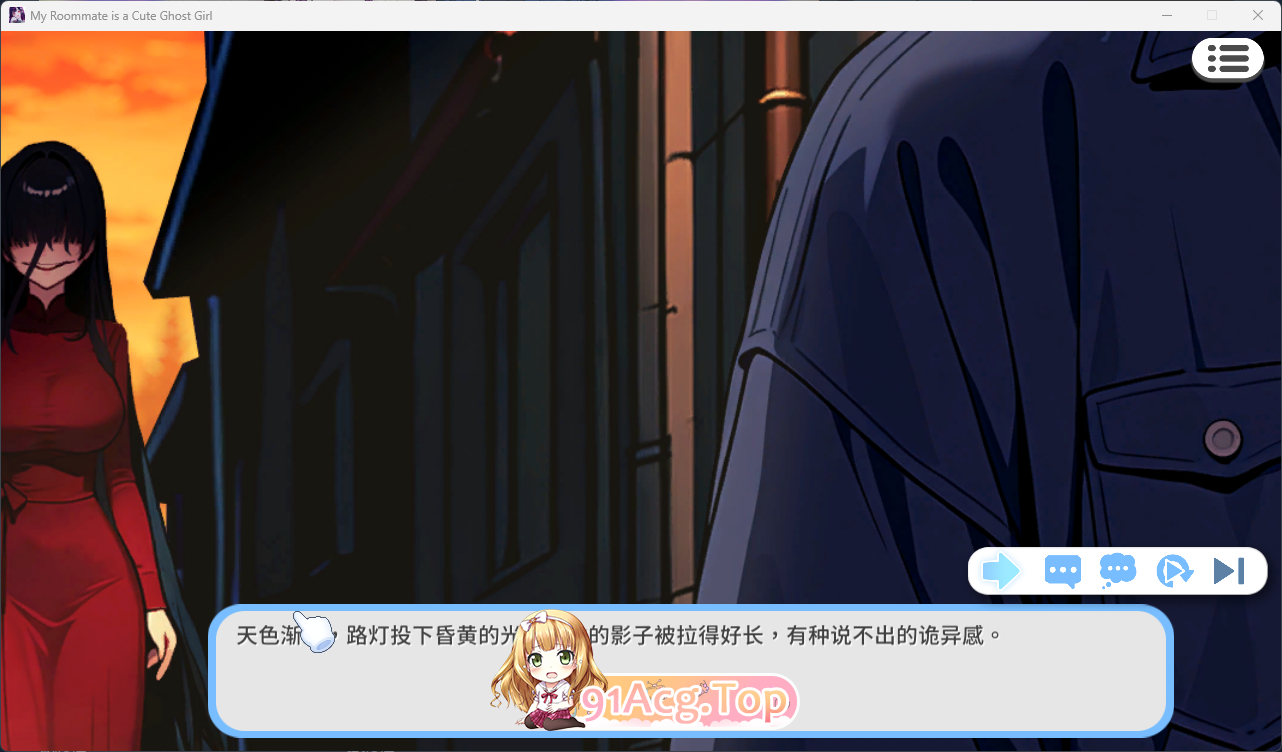 [SLG/中文/动态] 回乡后，有超可爱幽灵在我家!? 官方中文版 [新作] [FM/970M/百度]-鬼鬼小黄油