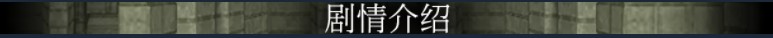 [爆款RPG/中文/动态]淫乱迷宫大师：重启V1.41 官方中文版[新作][FM/1.1G/百度]-鬼鬼小黄油