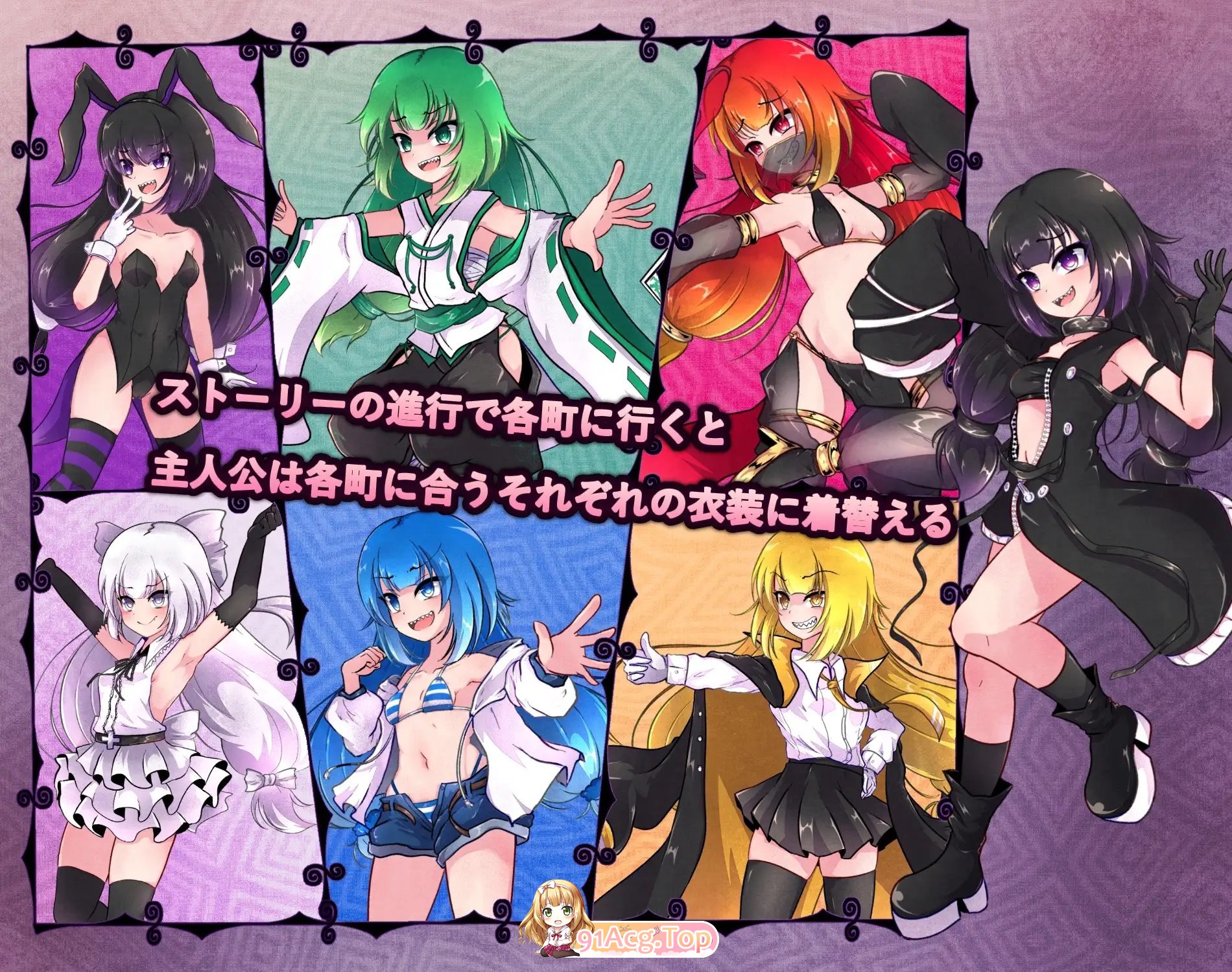 图片[7]-[RPG/中文/动态]异端秘律V1.0.2 官方中文版+存档[新作][FM/1.5G/百度]-鬼鬼小黄油