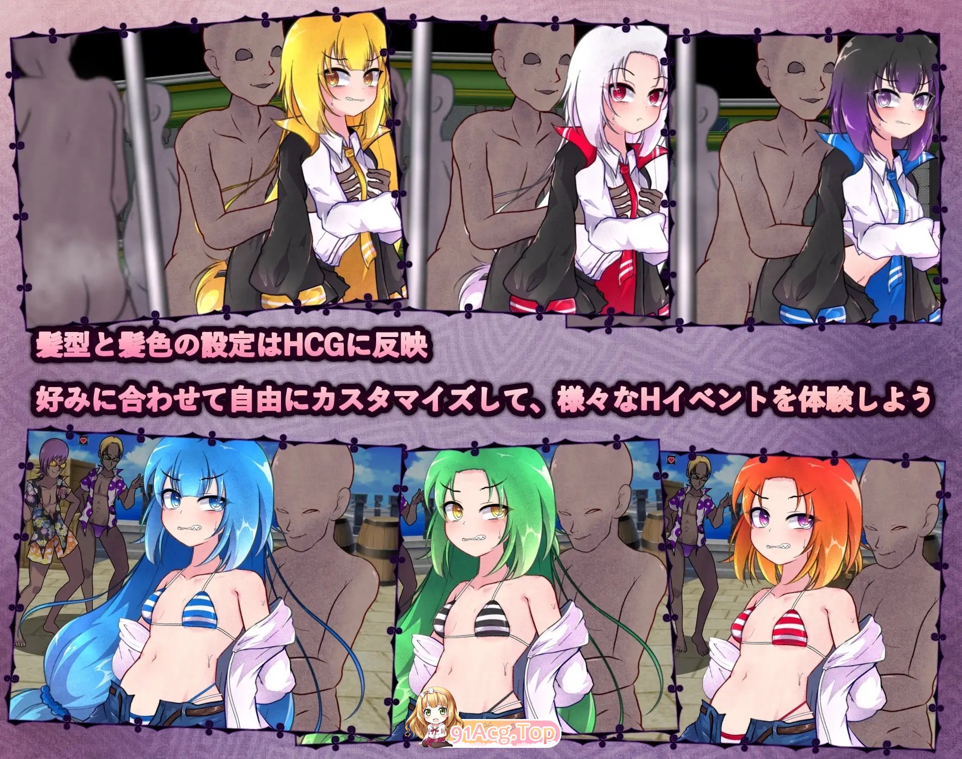 图片[11]-[RPG/中文/动态]异端秘律V1.0.2 官方中文版+存档[新作][FM/1.5G/百度]-鬼鬼小黄油