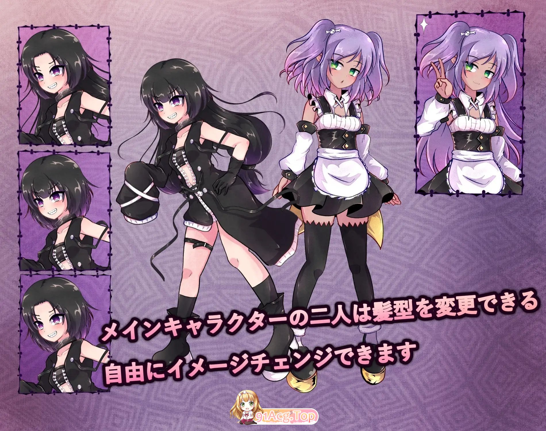 图片[8]-[RPG/中文/动态]异端秘律V1.0.2 官方中文版+存档[新作][FM/1.5G/百度]-鬼鬼小黄油