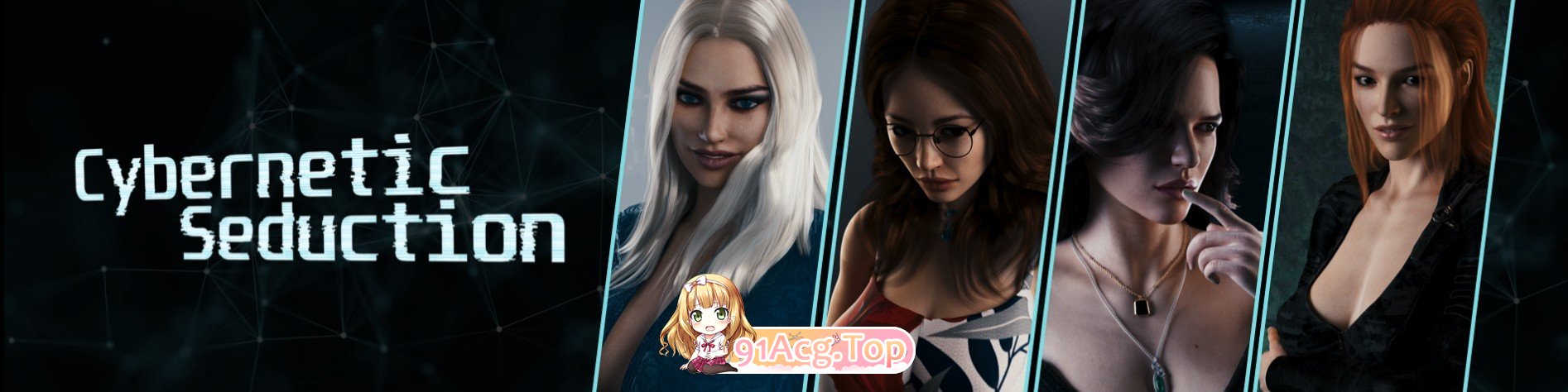 [欧美SLG/汉化/动态]赛博诱惑 Ep.8 P2 AI汉化版[PC+安卓][FM/12.8G/百度]-鬼鬼小黄油