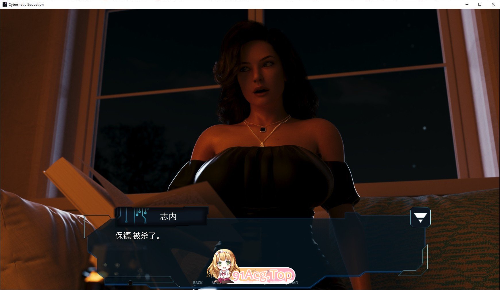 图片[14]-[欧美SLG/汉化/动态]赛博诱惑 Ep.8 P2 AI汉化版[PC+安卓][FM/12.8G/百度]-鬼鬼小黄油
