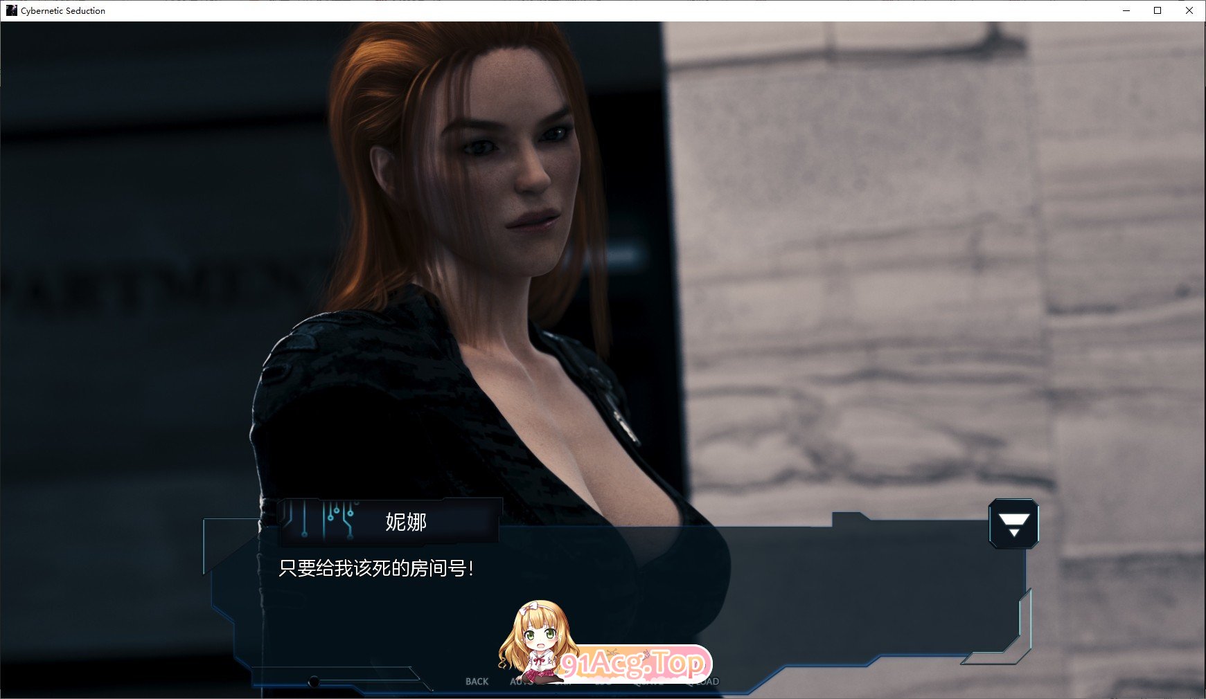 [欧美SLG/汉化/动态]赛博诱惑 Ep.8 P2 AI汉化版[PC+安卓][FM/12.8G/百度]-鬼鬼小黄油