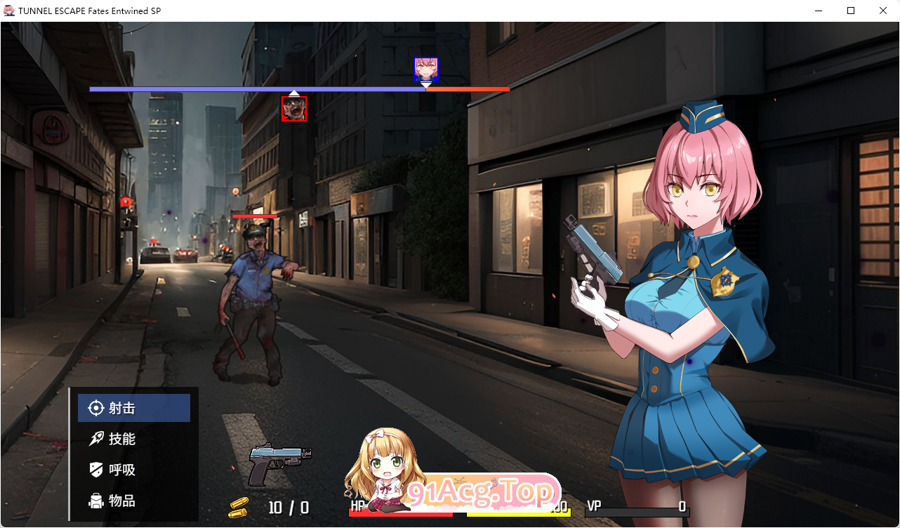 [精品RPG/中文/动态/战斗H] TUNNEL ESCAPE FE (番外編)v0.19.3a SP 官方中文版 [更新] [FM/2.4G/百度]