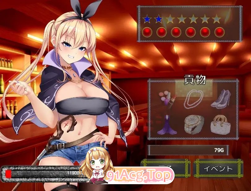 图片[6]-[SLG]Succubus & Aftermath ～沦为狂妄魔法少女的奴隶并进贡的点击器～正式版[FM/940M/百度]-鬼鬼小黄油