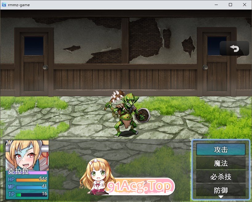 图片[2]-[RPG/汉化]如果拥有色欲播种勋章就能强制进入甜蜜的亲密关系！生猛的种殖性爱！挂载AI汉化版+自带全回想[新汉化][FM/1.1G/百度]-鬼鬼小黄油