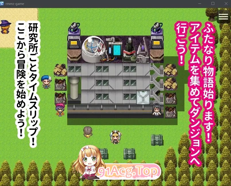 图片[3]-[RPG/汉化]如果拥有色欲播种勋章就能强制进入甜蜜的亲密关系！生猛的种殖性爱！挂载AI汉化版+自带全回想[新汉化][FM/1.1G/百度]-鬼鬼小黄油