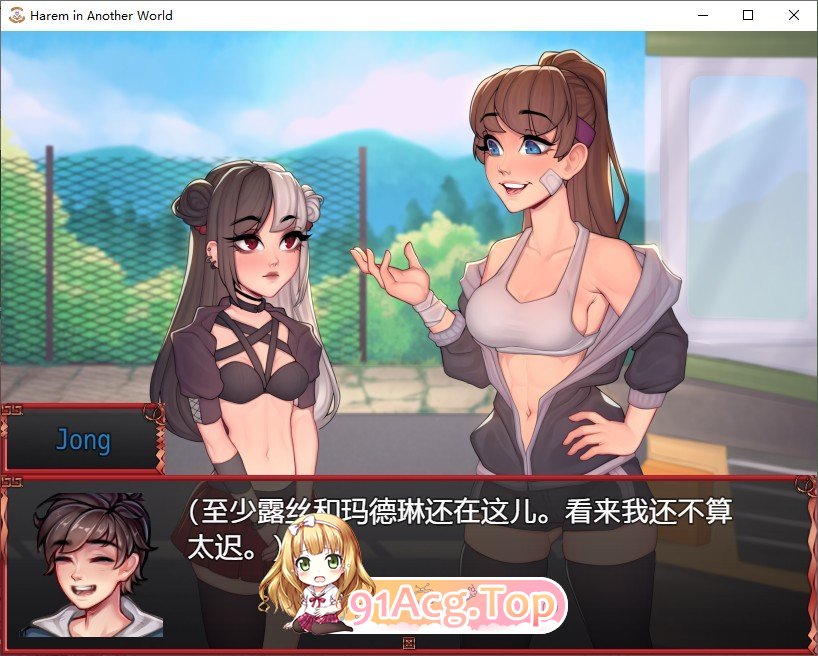 图片[3]-[精品RPG/中文/动态]异世界后宫V1.05 官方中文步兵版[新作][PC+安卓][FM/1.9G/百度]-鬼鬼小黄油