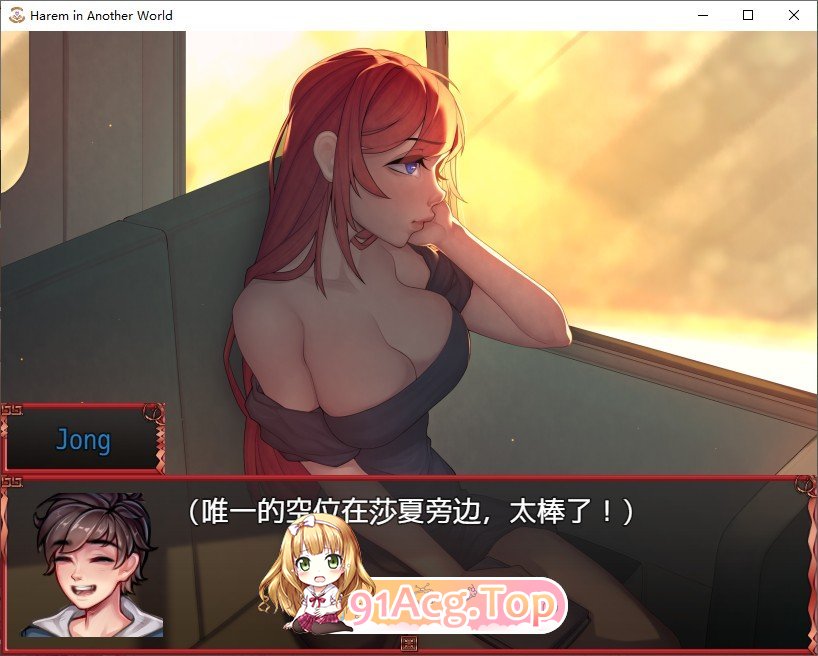 图片[4]-[精品RPG/中文/动态]异世界后宫V1.05 官方中文步兵版[新作][PC+安卓][FM/1.9G/百度]-鬼鬼小黄油