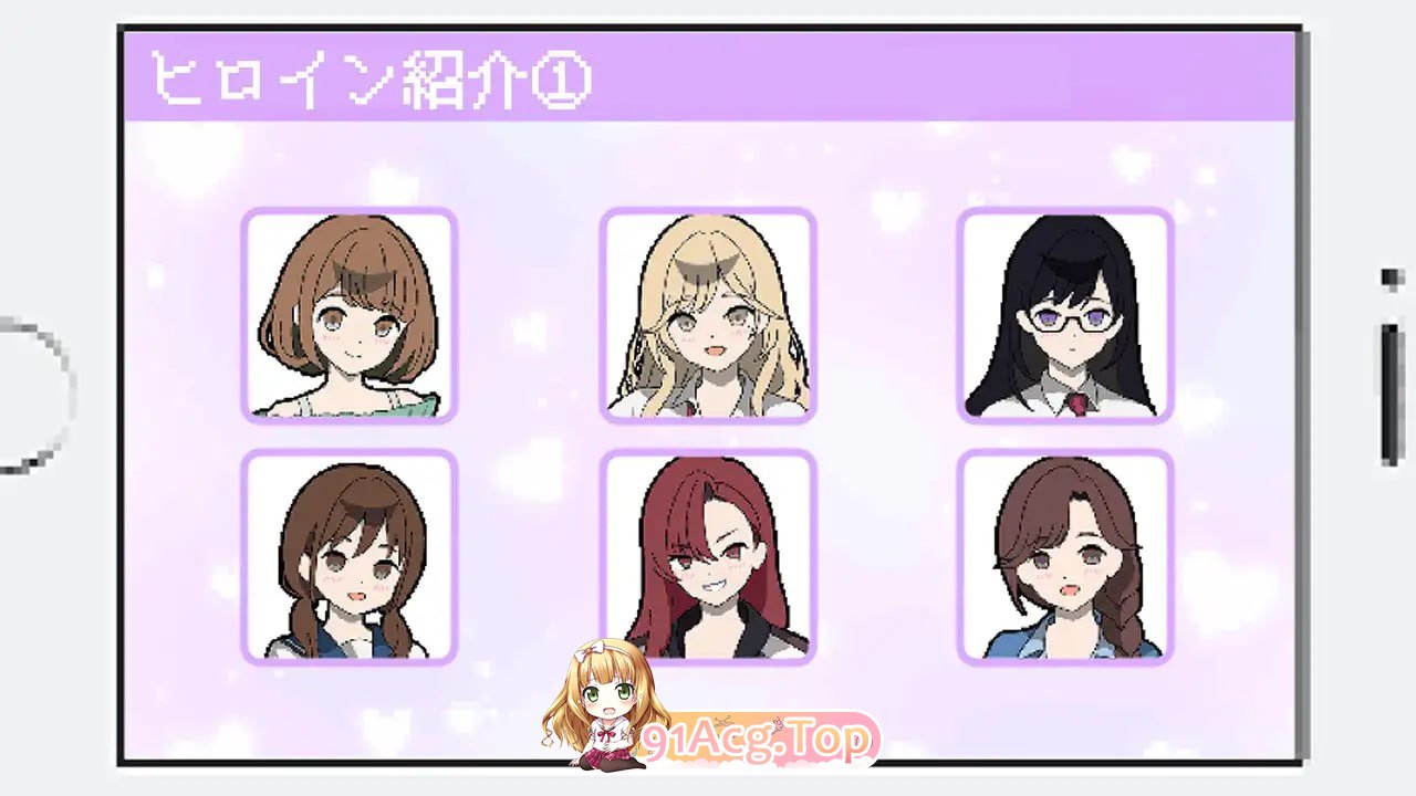 [SLG] [微云/FM]她们是百万引町的边界线/百万引町の境界線な彼女たち/AI汉化+动态 pc [1.36G]