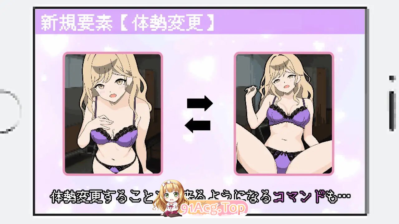 [SLG] [微云/FM]她们是百万引町的边界线/百万引町の境界線な彼女たち/AI汉化+动态 pc [1.36G]