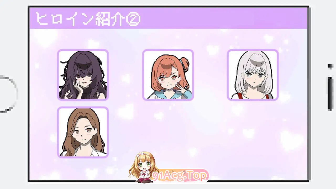 [SLG] [微云/FM]她们是百万引町的边界线/百万引町の境界線な彼女たち/AI汉化+动态 pc [1.36G]