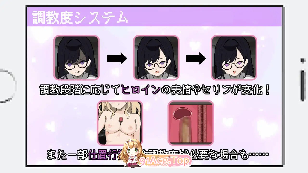 [SLG] [微云/FM]她们是百万引町的边界线/百万引町の境界線な彼女たち/AI汉化+动态 pc [1.36G]