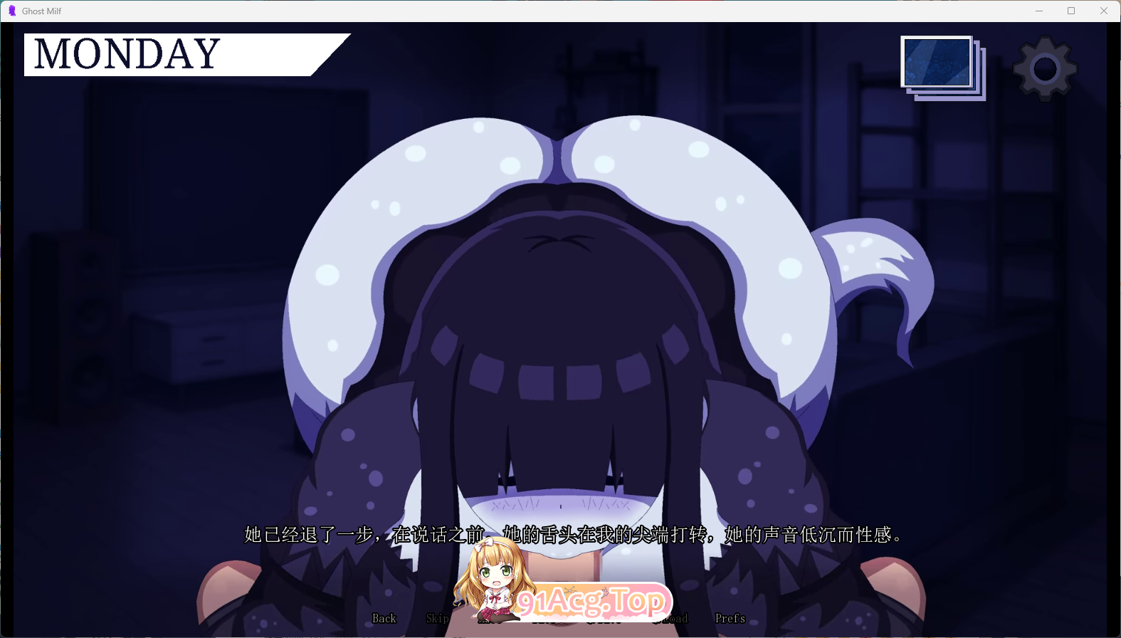 [SLG/中文/动态] 幽灵熟女 官方中文版 [新作] [PC+安卓] [FM/470M/百度]