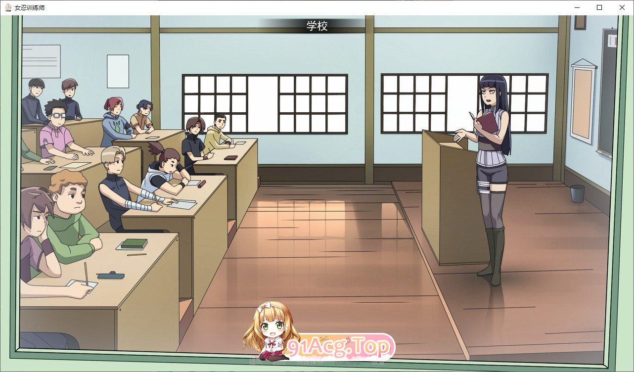 图片[8]-[欧美SLG/中文/动态]火影女忍者训练师V0.31.2 官方中文作弊版[PC+安卓][FM/1.9G/百度]-鬼鬼小黄油