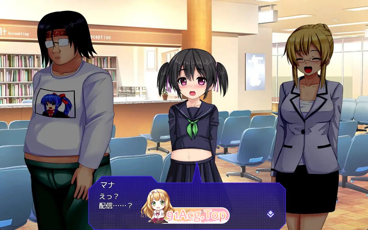 [SLG] [微云/FM]馒头点击器/ガバまんクリッカー/AI汉化+动态 pc [1.10G]