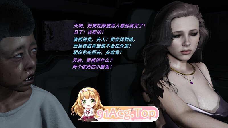 [3D]生化危鸡[FM/50M/百度]