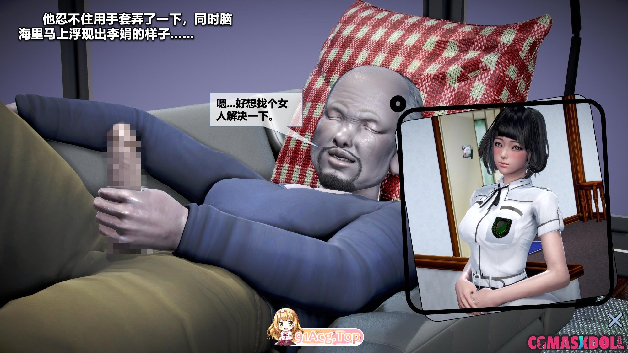 [3D]灵祭2 01-02[FM/100M/百度]