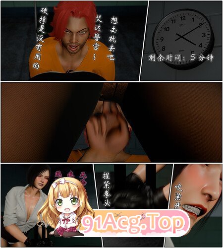 [3D]审讯密录 01-03[FM/180M/百度]