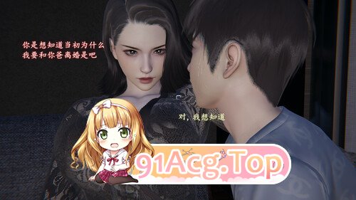 [3D]堕母-苏紫涵-06话-PDF[FM/120M/百度]